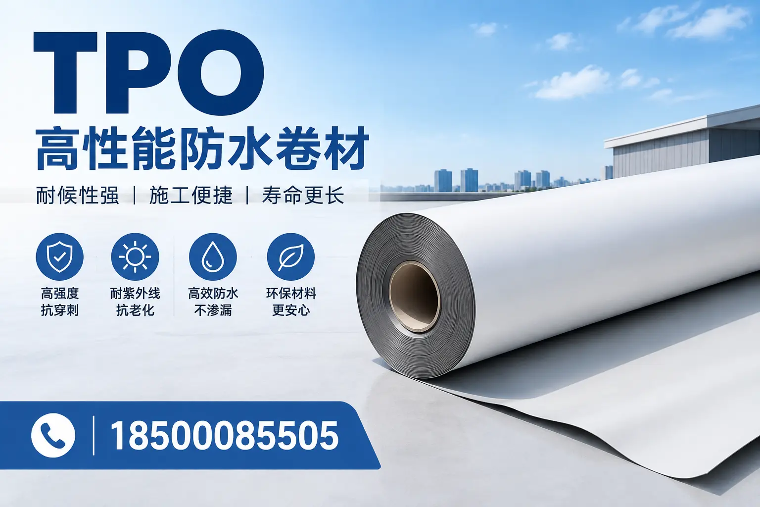 tpo使用中的常见问题,承德企业必看技巧